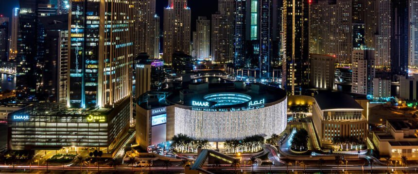 Marina Mall